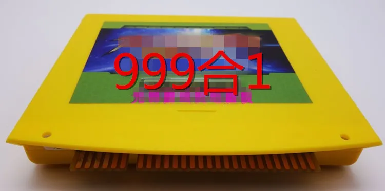 Новинка 999 Коробка С Сокровищами лунного света 5S в 1 Jamma мульти игра настольная pcb 2