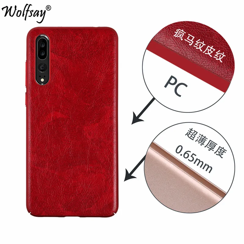 Huawei P20 Pro Чехол huawei плюс кожа PU ПК Жесткий мобильных охватывает Wolfsay Coque телефон