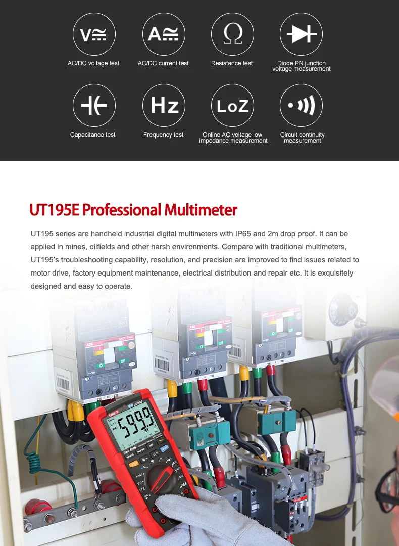 UNI-T UT195E промышленный водонепроницаемый мультиметр IP65 фонарик UT195E LoZ измерение напряжения True RMS цифровой мультиметр