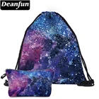 Сумки на шнурке Deanfun 2 шт., модные школьные сумки с 3D принтом звездного неба для женщин