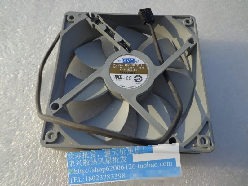 Оригинальный серверный вентилятор AVC 076 1232 Mac Pro Power DA12025B12H 120*120*25 мм|server fan|mac fanpowerful