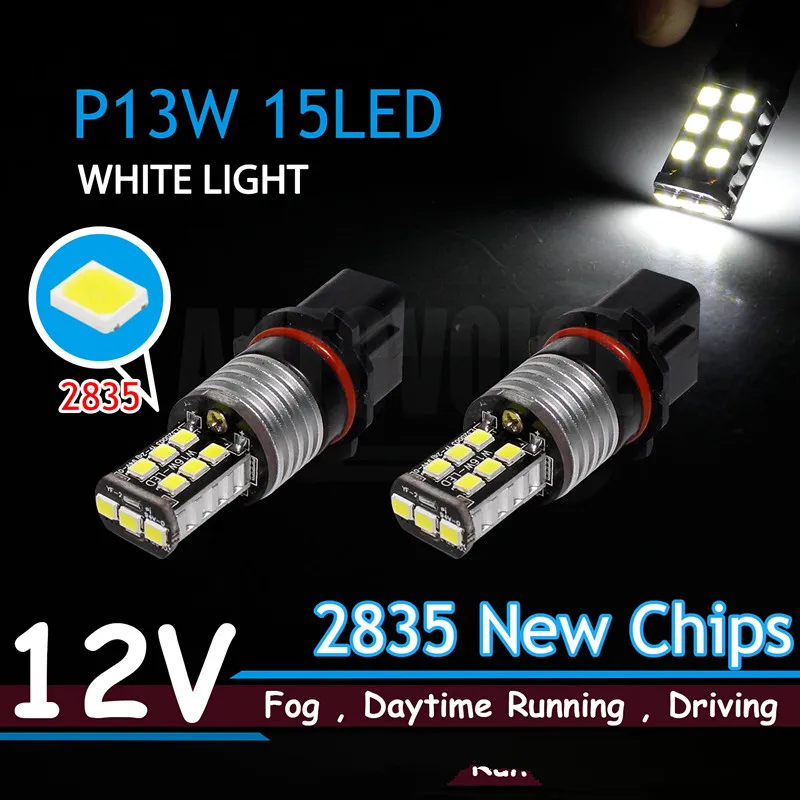 2Pcs P13W 15SMD 2835 LED White Car Driving DRL Fog Light Bulbs For Toyota FT86 / GT86 Kluger | Автомобили и мотоциклы