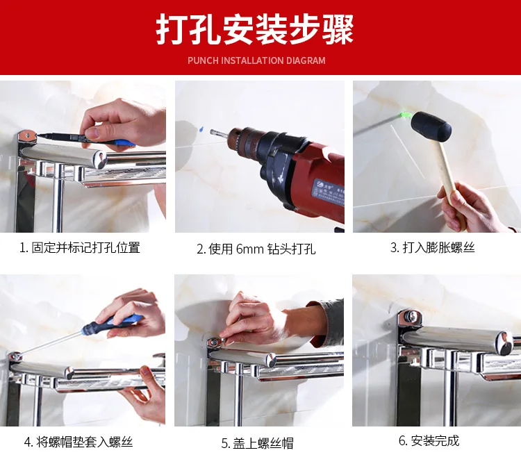 Bathroom towel rack wall mounted bathroom accessories 1/2/3 layers wall mounted bathroom accessories set modern stainless steel