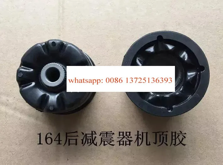 Подставка для задней подвески frun industrial W164 Mercedes ML & GL Class W164|suspension strut|shock absorbertop mount |