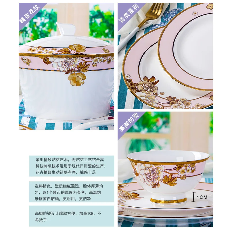 Рождественский набор керамической посуды Guci Jingdezhen из костяного фарфора