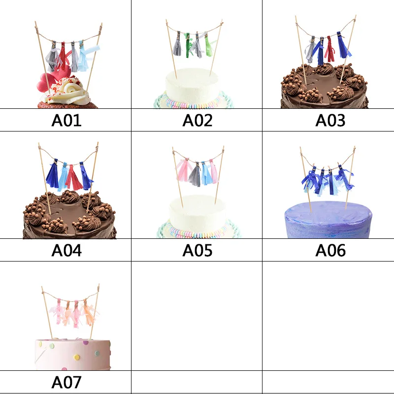 Кисточка булочка торт Топпер ткань бумажный на для детей день рождения вечерние