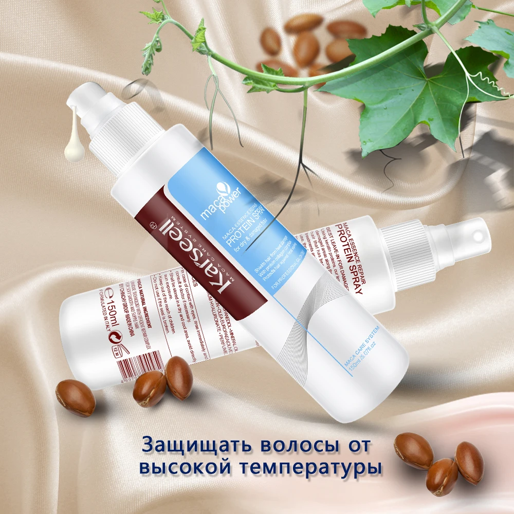 Несмываемый Спрей Для Волос Природный Уход За Волосами Кондиционер karseell Кератин