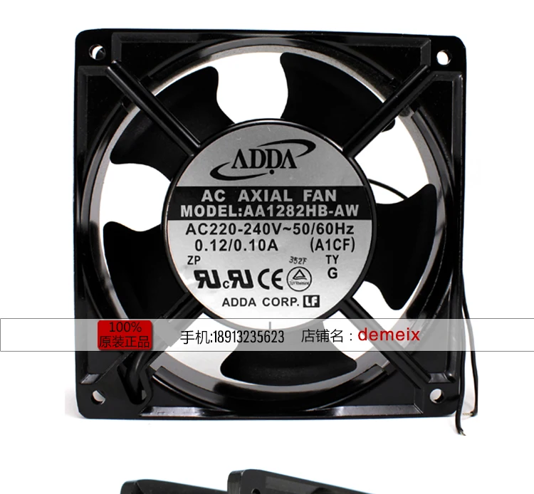 NEW ADDA 12038 AA1282HB-AW 220V 0.12A Axial cooling fan