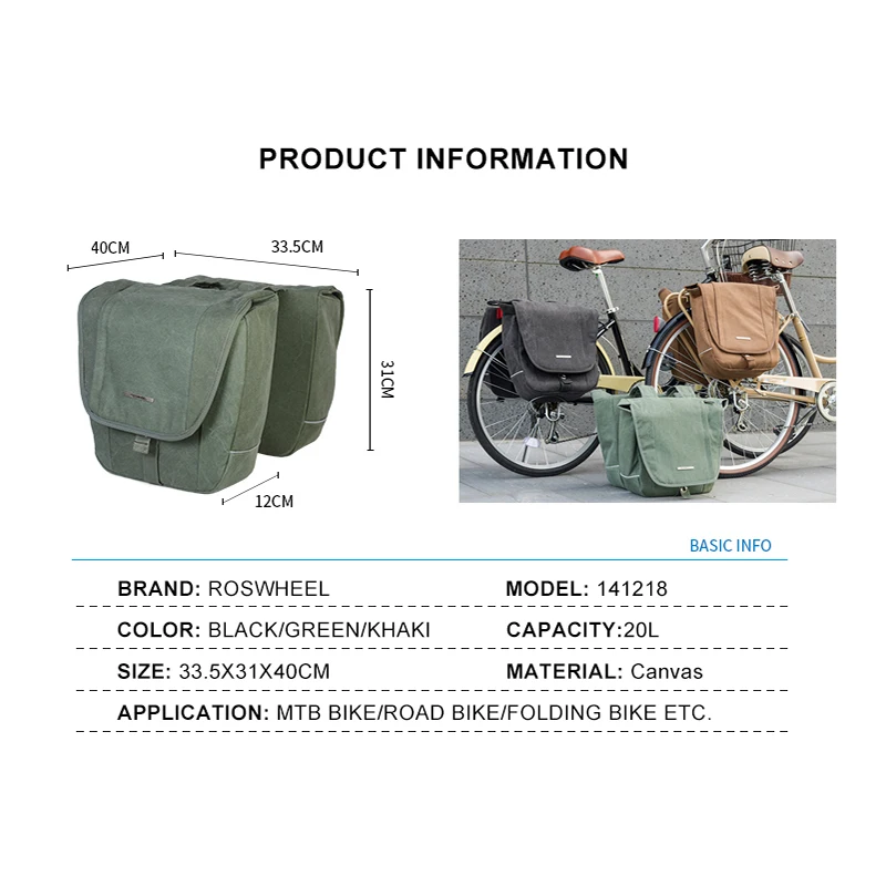 

ROSWHEEL 20L Bicycle Bags Strong Urban Retro Canvas Bike Double Side Rack Bag Bilateral Pack MTB Traveling Cycling equipment