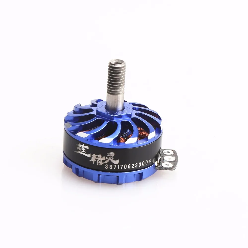 LDPOWER FR2305 RS2305 2450KV безщеточный 4 шт. для X180 210 230 250 FPV Racing|Детали и аксессуары| |