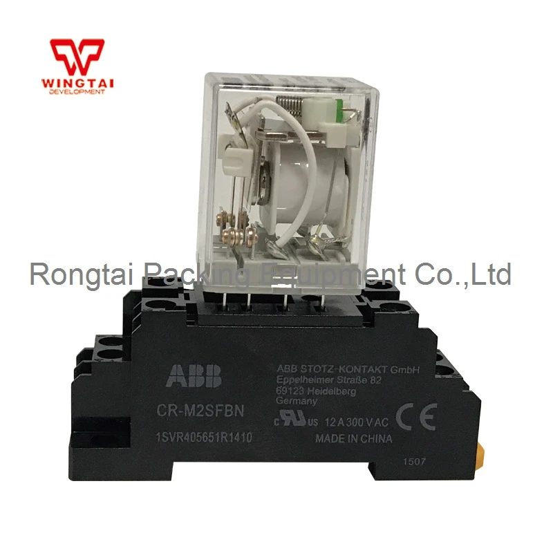 ABB       CR-MX230AC2L 230VAC