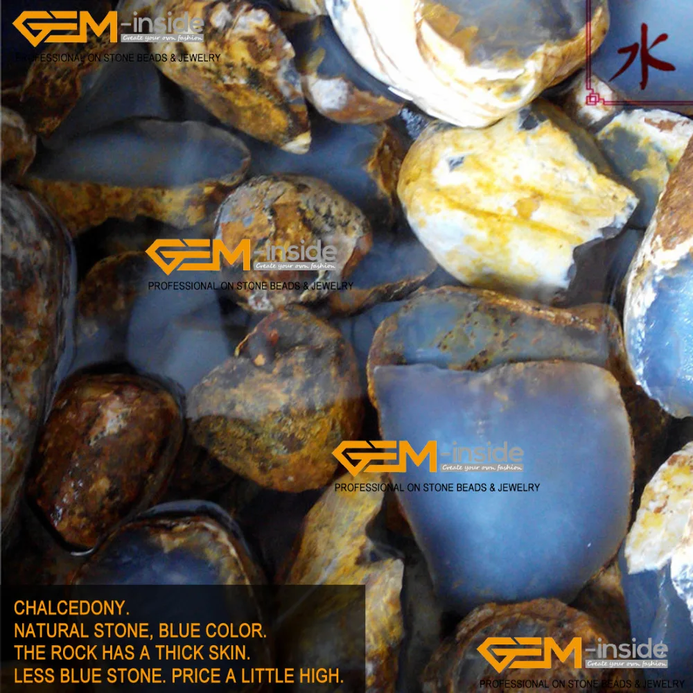 Круглые бусины из натурального камня голубой халцедон для изготовления