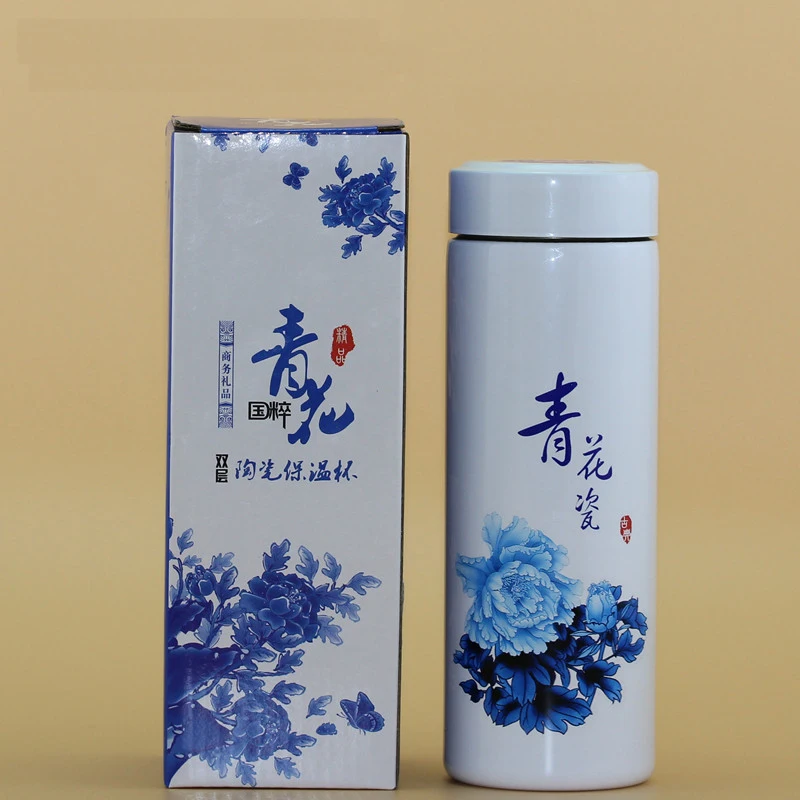 Новая стильная внутренняя термобутылка из фиолетовой глины 380 мл изоляционные