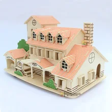 3D игрушечный домик ручной работы головоломка Обучающие подарки