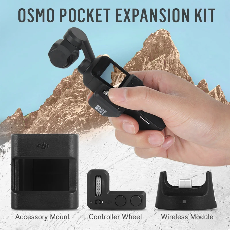Ulanzi крепление для DJI OSMO карманные аксессуары ручной камеры держатель мобильного телефона кронштейн неподвижная фигура для OSMO Карманный карданный