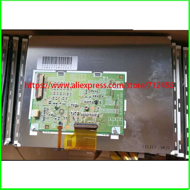 

5.7INCH LCD SCREEN DISPLAY COM57T5M53GRC