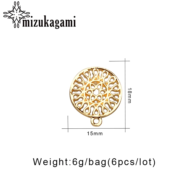 6 шт./лот модные круглые серьги из сплава цинка с цветами разъем для подвески DIY