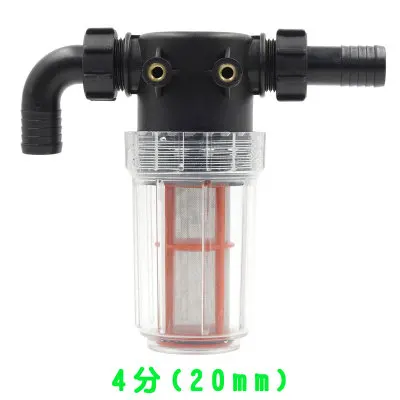 Фильтр пестицидов сетчатый фильтр для защиты растений входная труба спрей в сеть