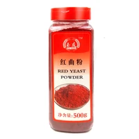 red yeast rice standardized extract powdernatural food color red velvet cake pigment christmas baking 500g