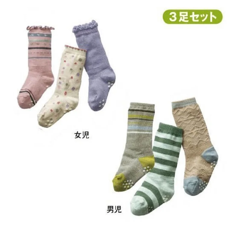 Hooyi детские носки 3 пары для новорожденных Нескользящие девочек|children socks|toddler