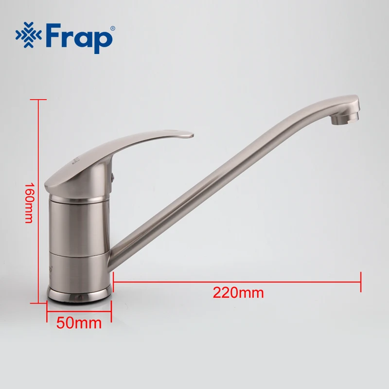 Frap горячая Распродажа оптом и в розницу промоакция кухонный кран из матового