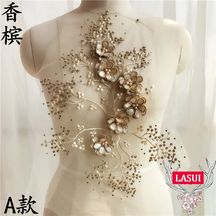 LASUI 52*23 см/38*29 см высококачественные 3D Цветы из бисера аппликации кружева с