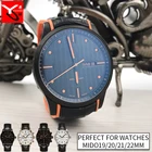 19 мм 20 мм 21 мм 22 мм резиновые силиконовые браслеты для часов с нейлоновым ремешком для часов, складная Пряжка, ремешок для часов, подходит для часов Mido