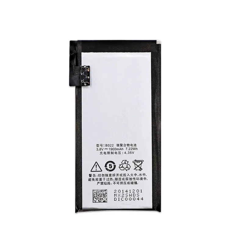 JRZ для Meizu MX2 Батарея B022 1900 мАч телефон AKKU батарея Аккумулятор PIL X2 M040 M045 B020 |
