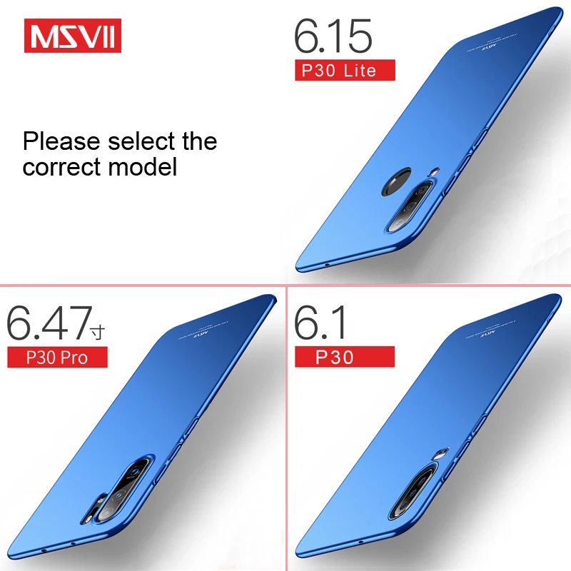 Huawei P30 lite чехол MSVII ультра-тонкий ПК Жесткий анти-отпечатков пальцев анти
