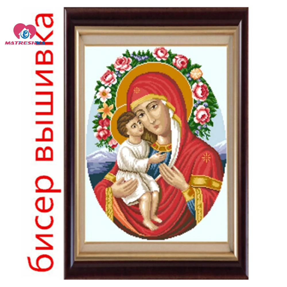 

39cm*52cm Accurate printed Beads embroidery Madonna and Child Religion series complete beadwork handmade diy embroidery beads