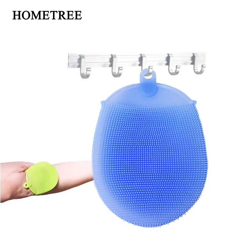

HOMETREE 1PC Multifunctional Silicone Dishwashing Brush Bath Brush Bath Massage Cleaning Brushes Kitchen Cleaning Tools H656