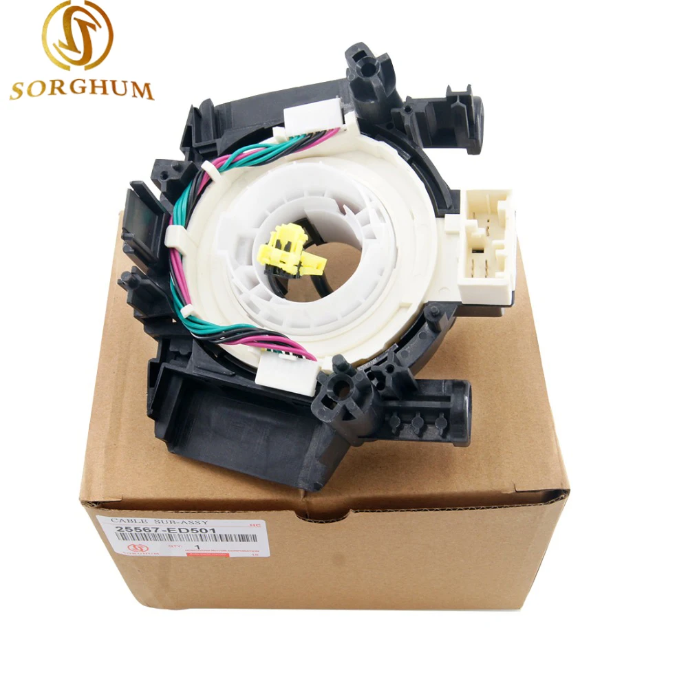 25567-ED501 для Nissan Navara Tiida Pathfinder R51M 2005-2010 25567-EB60A 25567-9U00A 25567-1DA0A 25567-EB06A 25567-EB301