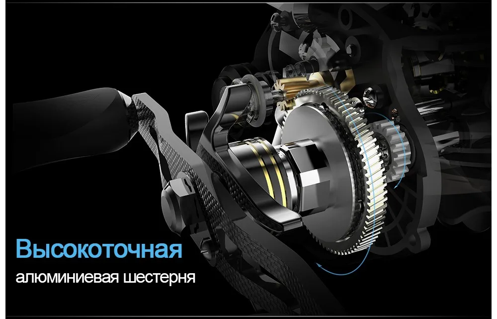 Kastking 11+ 1BB углерода кузова прямо левая рука литья карп высокоскоростной Baitcasting песка 7.0: 1 катушки