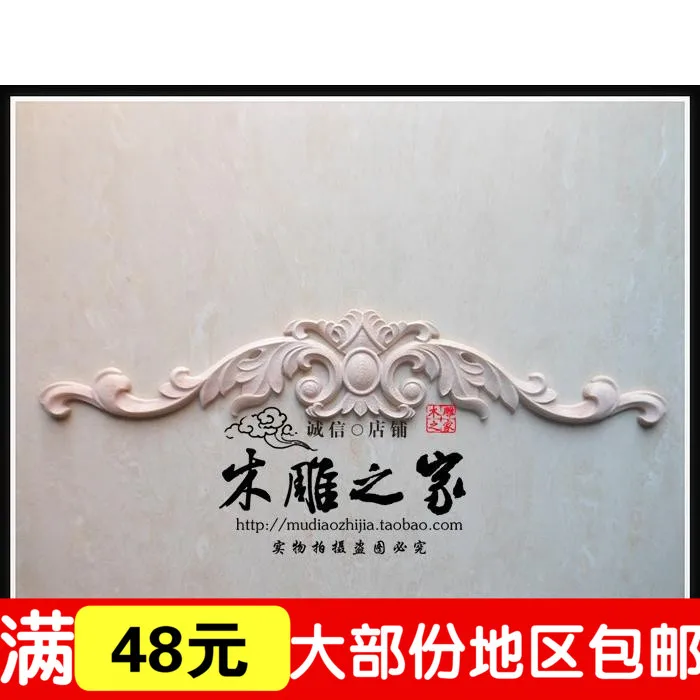 

Dongyang woodcarving FLOWER carved wood applique European furniture gate flower decoration flower bed flower wood cabinet