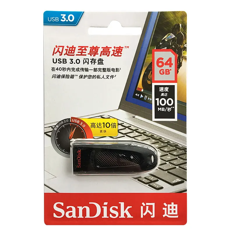 SanDisk CZ48 флеш накопитель USB 3 0 256 ГБ 128 USB3.0 карта памяти 64 U диск 32 Гб 16 ключ скорость