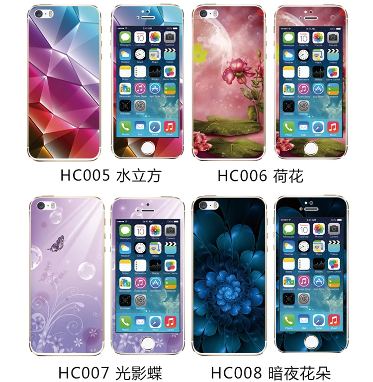 Защитное закаленное стекло YKSPACE 9H для iPhone 6 6S Plus HD 2.5D | Мобильные телефоны и