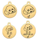 Идентификационная бирка для собак, аксессуары для щенков, котят, индивидуальные идентификационные бирки для кошек, имя и телефон, выберите узор, Бесплатная гравировка