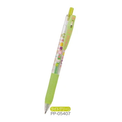 qian-lv-407 1 шт. японская Зебра Rilakkuma SARASA милый мультфильм 0,4 мм гелевая ручка гладкая цветная нейтральная ручка bullet Journal школьные принадлежности кавайи - Цвет: qian-lv-407