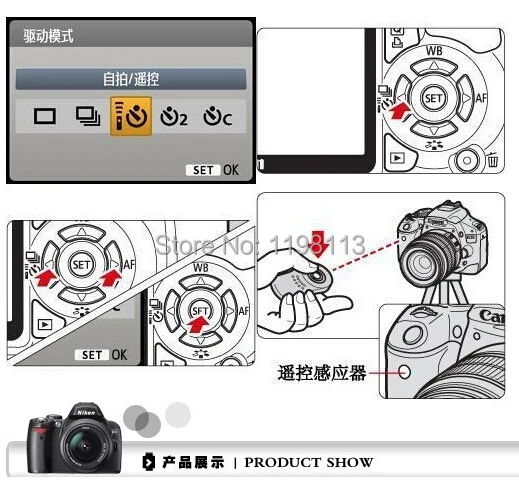 Camera IR remote switch ML-L3 Remote Contro for Nikon D7000 D5100 D5000 D3000 D90 P6000 P7000 D60 | Электроника
