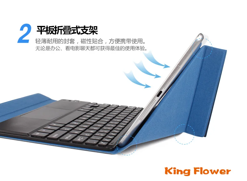 Чехол для клавиатуры CUBE iwork 11 Stylus/ i7 Stylus/i8t/iPlay 10 6 дюйма 4 подарка|bluetooth keyboard case|keyboard