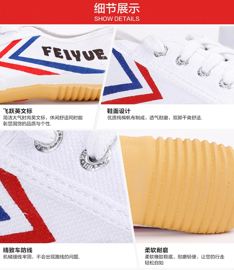 Professional Wushu Kungfu Shoes Winchun Taichi Taichi Uniform Unisex Classical Black&White Shoes Taekwondo Shoes Sports Sneaker