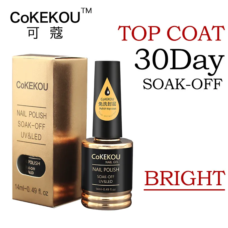 CoKEKOU, новинка, тыквенный цветной гель, оранжевый Гель-лак для ногтей, светильник, оранжевый грунт, лак для ногтей, отправка поддельных ногтей, УФ и светодиодный Гель-лак - Цвет: Top Coat