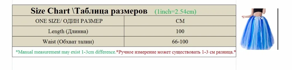 Женские Пышные юбки-пачки 100 см, длинные тюлевые юбки с атласные ленты, юбка подружки невесты, Лолита, рождественский подарок для девочки