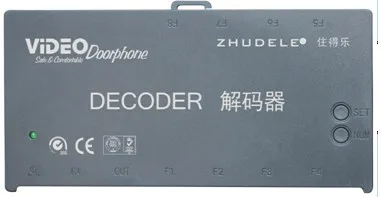 Видеодомофон ZHUDELE Многоквартирный домофон с 7-дюймовым TFT монитором для дома 10