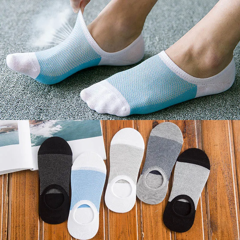 5 Pairs/lot Summer Mesh Breathable Cotton Socks Fashion Spell Color Silicone Non-slip Short Socks Casual Invisible Men's Socks images - 1