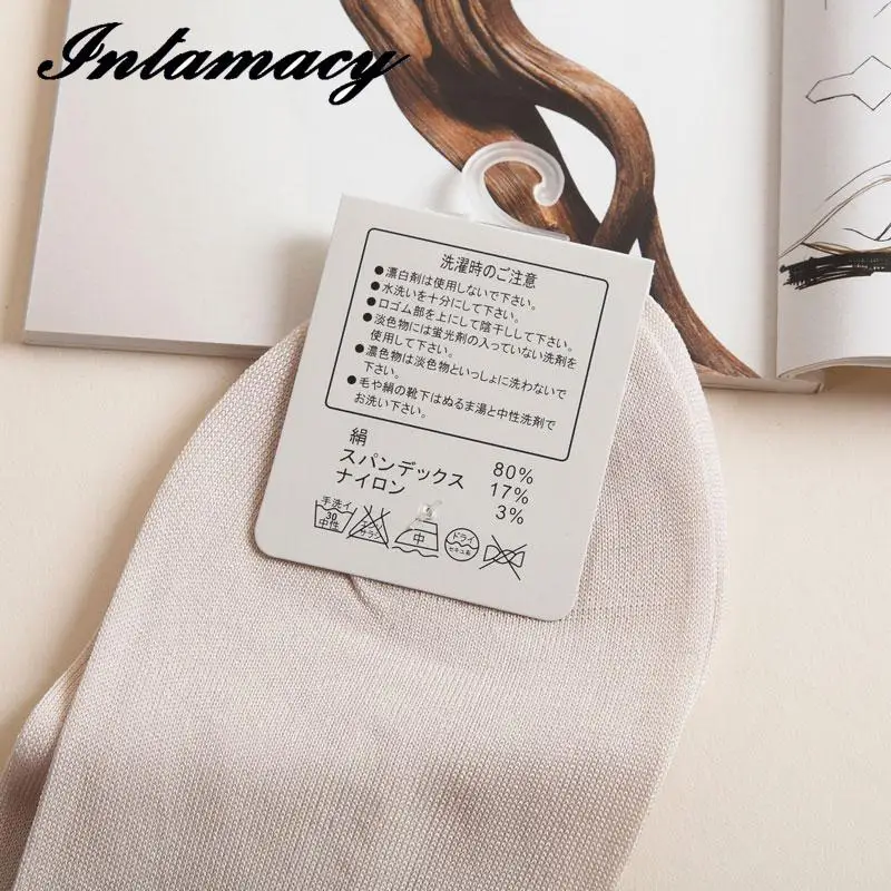 70% настоящие шелковые мужские носки дышащие впитывающие пот и дезодорирующие