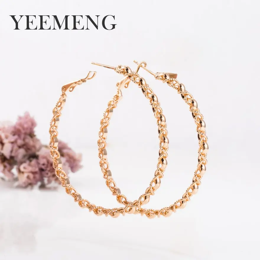 YEEMENG, новинка 585, розовое золото, модные большие круглые серьги-кольца в стиле панк, скрученные для женщин, девушек, вечерние,, высокое качество