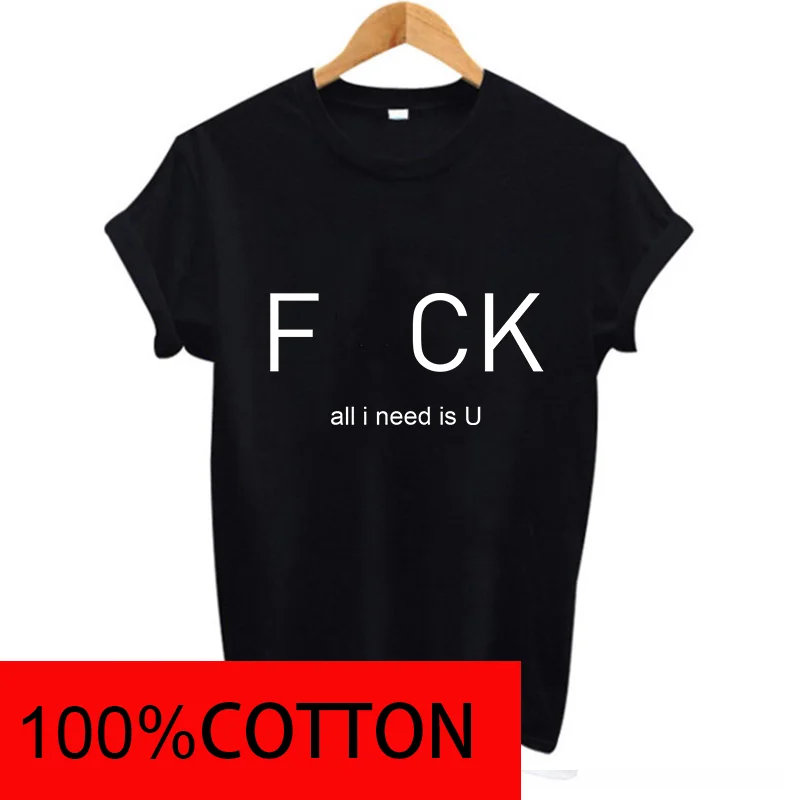 Женская Винтажная футболка с надписью need fck all i u Повседневная из 100% хлопка