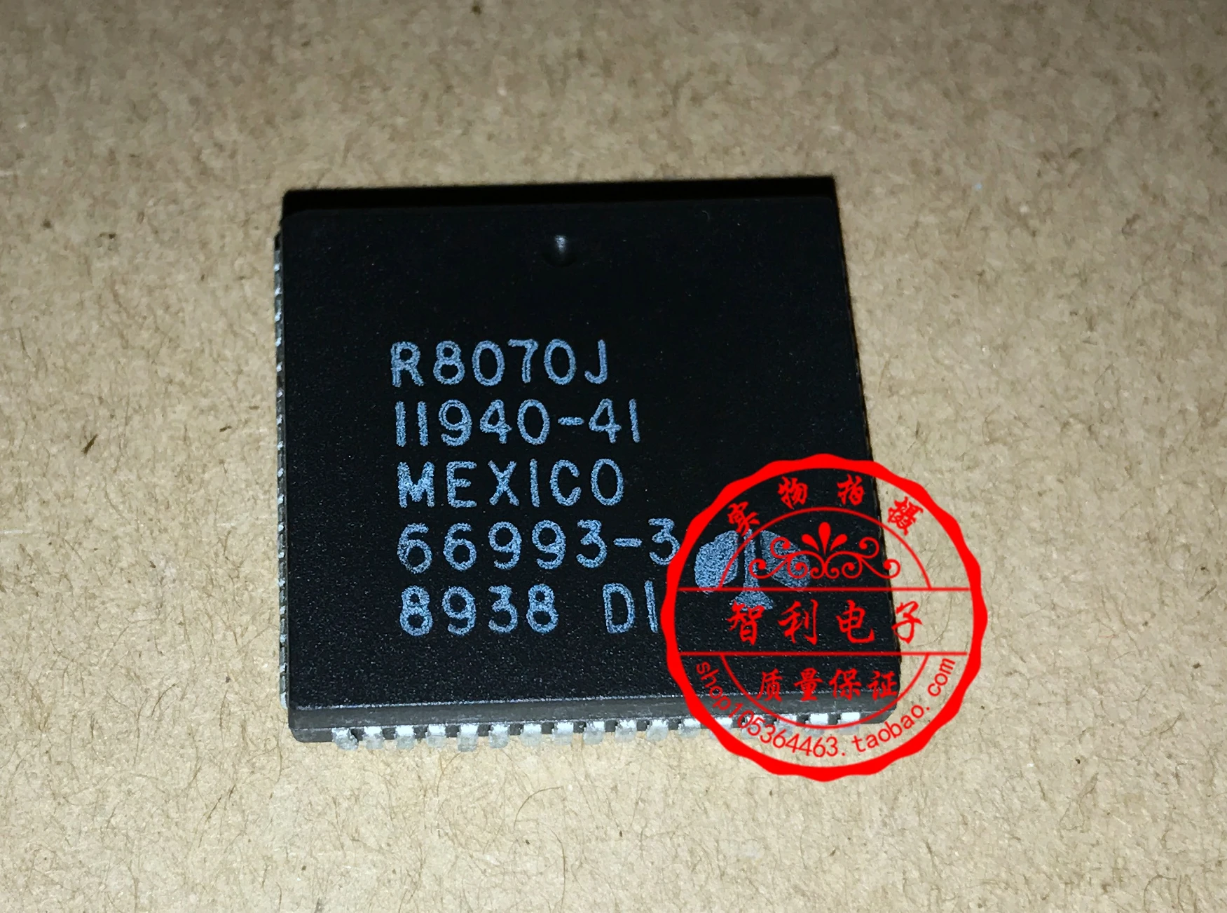 

FreeShipping R8070J IC chip PLCC