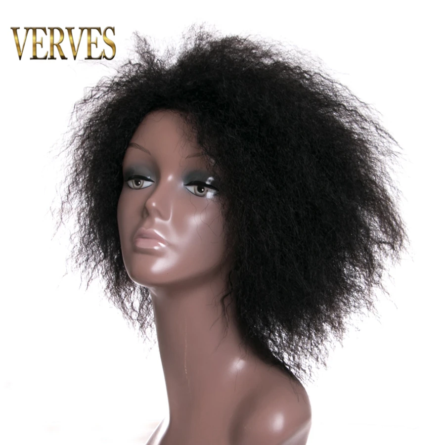 

VERVES Hair Synthetic Short Kinky Curly Afro Wig Fluffy Wigs for Women High Temperature Fiber cosplay 100g/piece black color